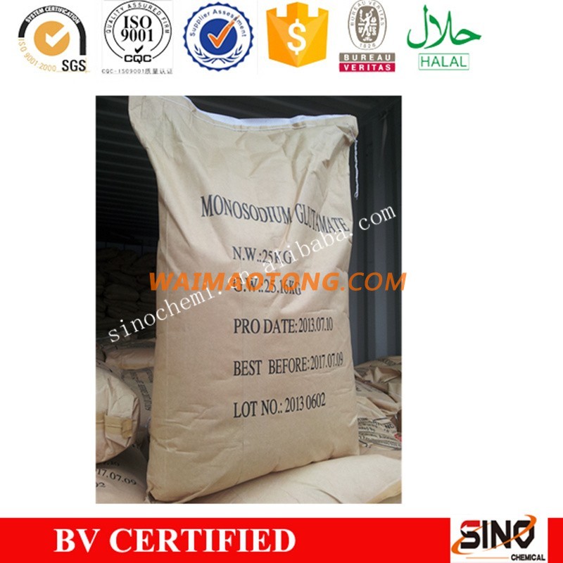 OEM Packing Food Grade 8-100 mesh 99% bulk price Monosodium Glutamate