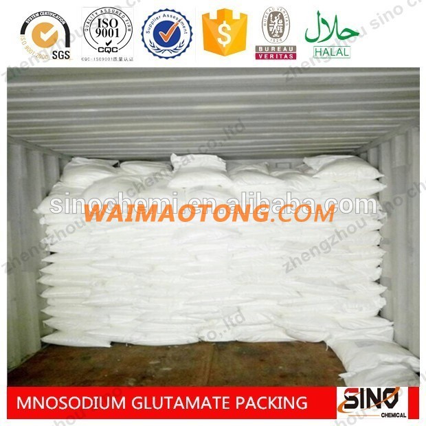 OEM Packing Food Grade 8-100 mesh 99% bulk price Monosodium Glutamate