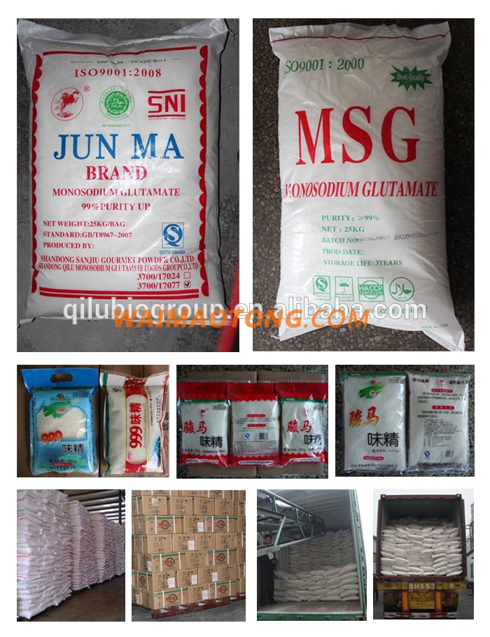 Factory supply low price 50-99% purity MSG, monosodium glutamate 20-100mesh