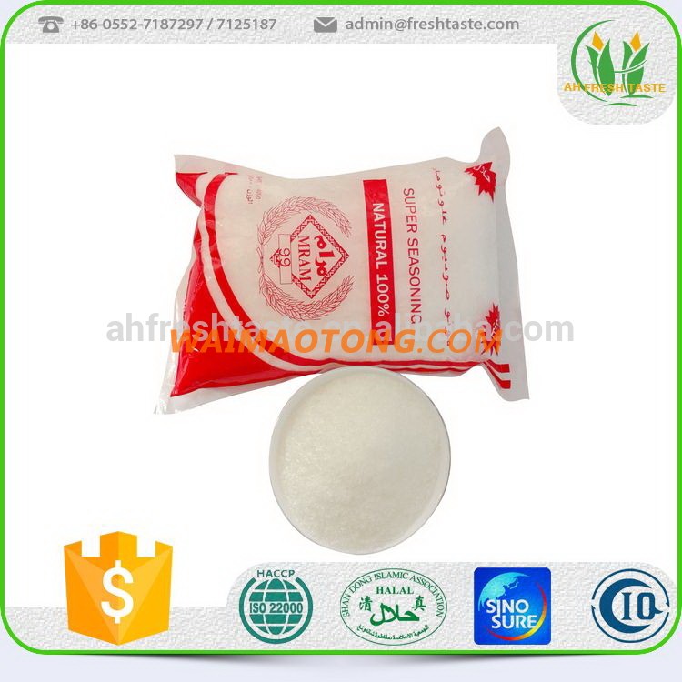 Cheaper best-selling mesh 100 monosodium glutamate