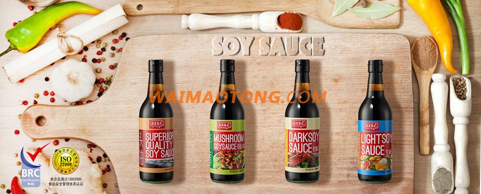 mushroom soy sauce