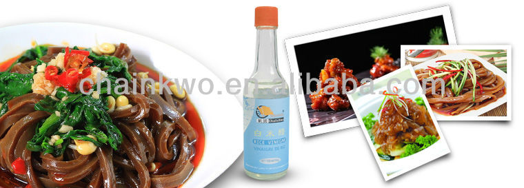 Delicious Chinese natural brewed pure bottle vinegar