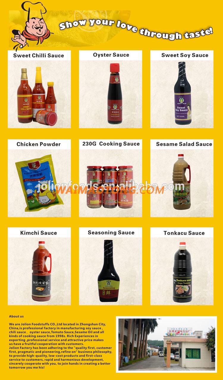 Top Quanlity Chinese Halal Seafood 200ML Sushi Vinegar Brands