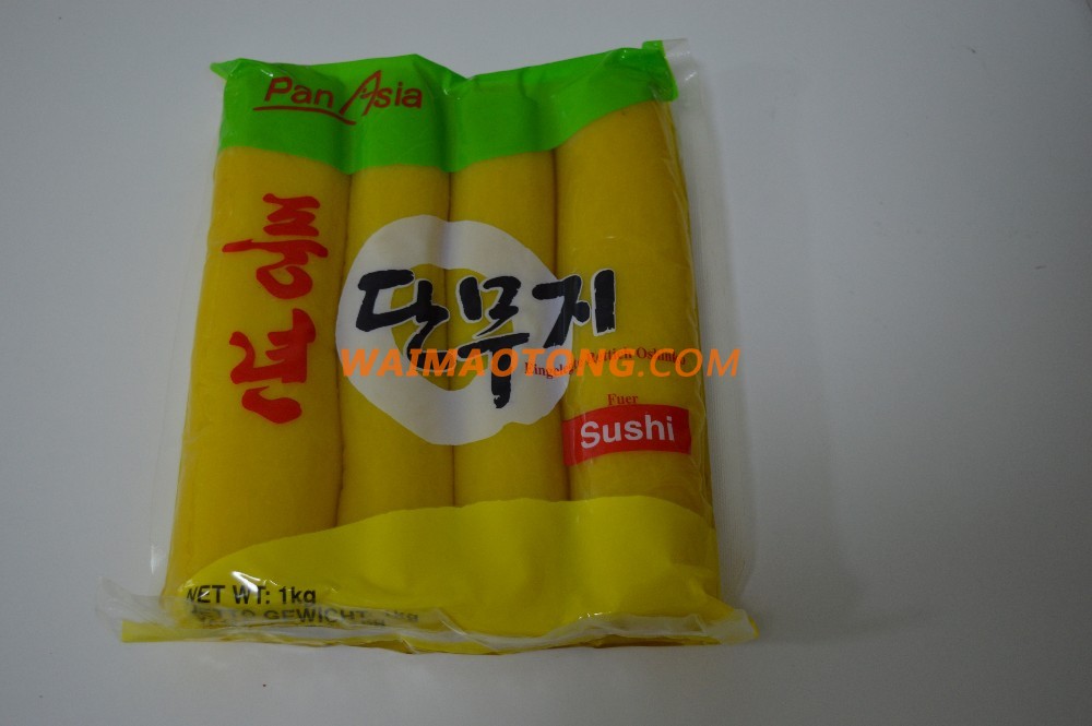 2017 Fresh Chinese Eu quality high quality original yellow Pickled radish