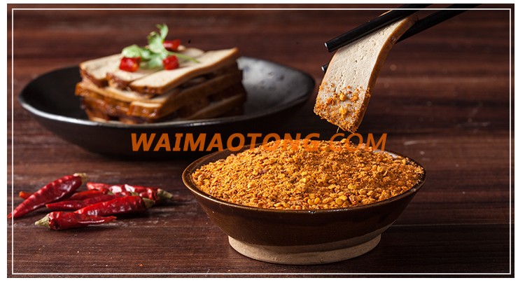 LIUPO hot pot dip chilli powder pepper buy chinese products online