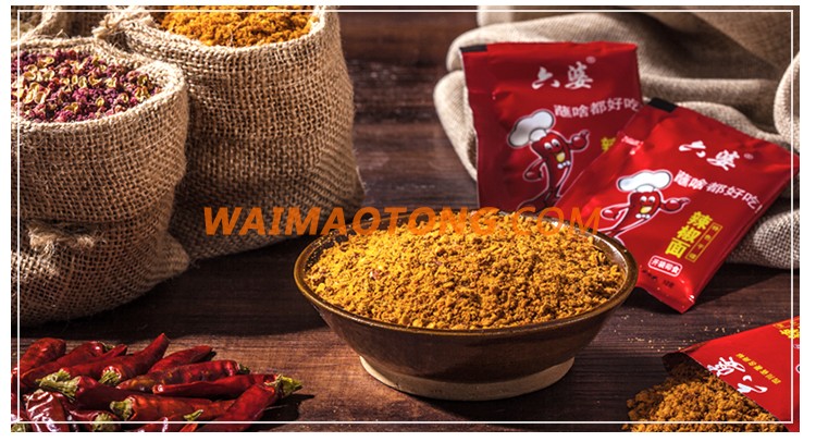 LIUPO hot pot dip chilli powder pepper buy chinese products online