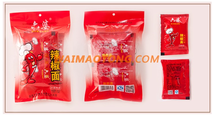 LIUPO hot pot dip chilli powder pepper buy chinese products online