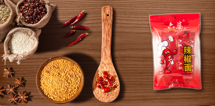 LIUPO hot pot dip chilli powder pepper buy chinese products online