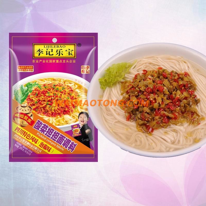 Manufacturer produced seasoning with pickle for noodle, 120g seasoning for dandan noodle