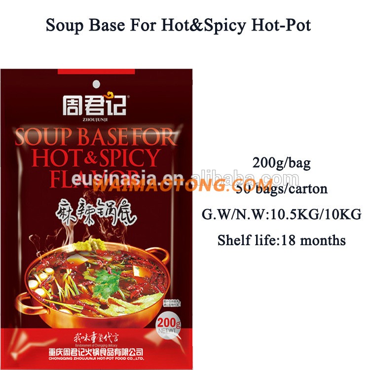 hot pot seasoning, Chinese soup base for hot pot