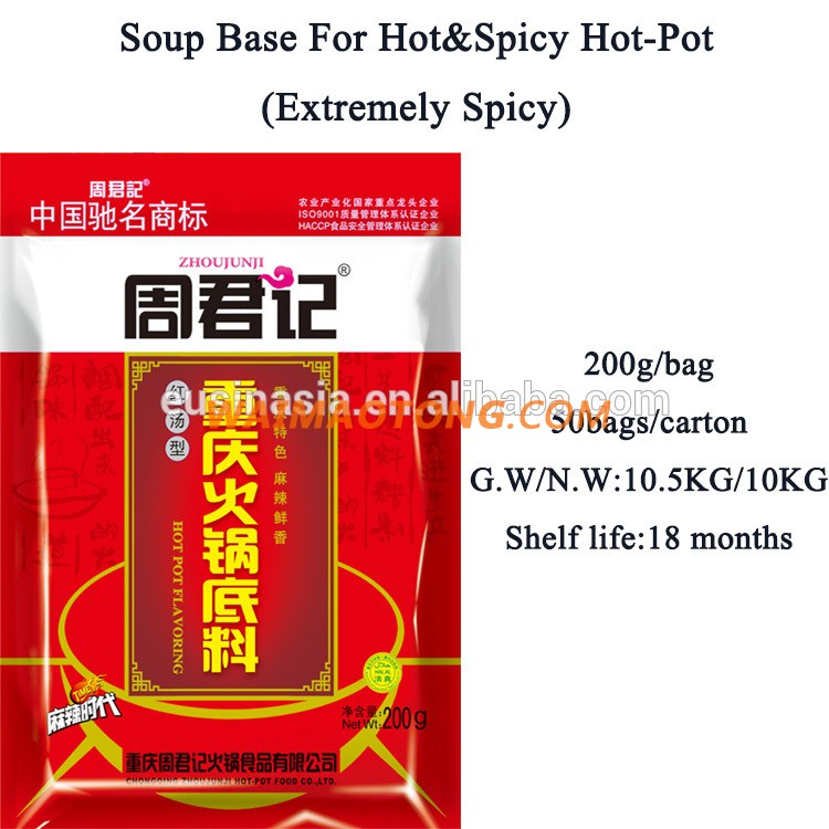 hot pot seasoning, Chinese soup base for hot pot