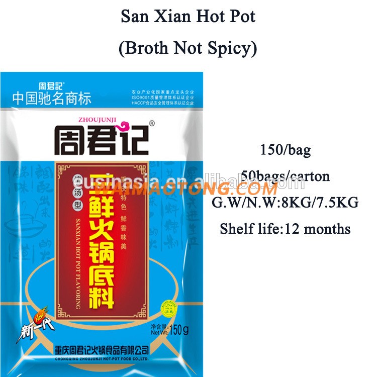 hot pot seasoning, Chinese soup base for hot pot