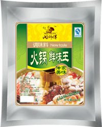 150g Hotpot Bouillon Seasoning | Chafing dish | mixed seasoning powder