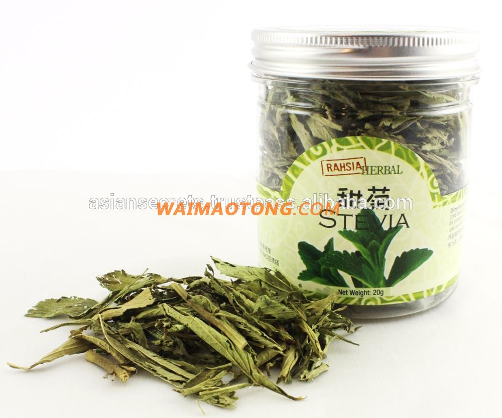 Dried Stevia (20g)