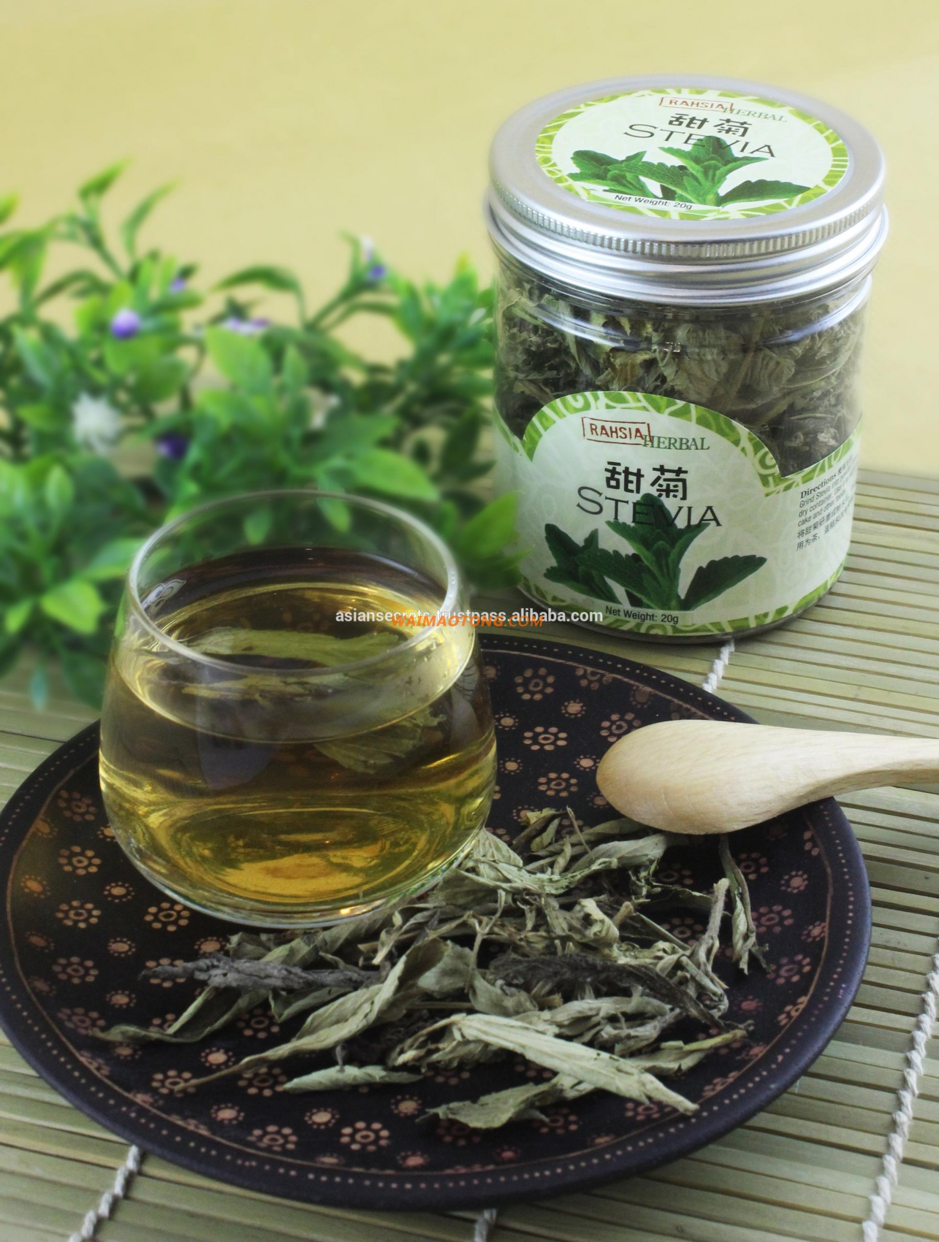 Dried Stevia (20g)