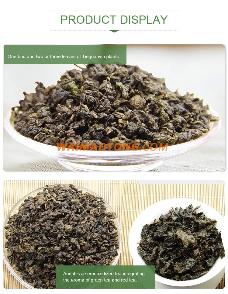 Oolong Tea High Roasted Tie Guan Yin