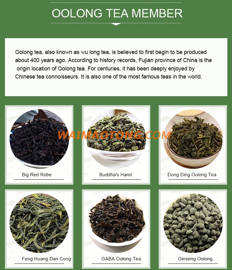 Oolong Tea High Roasted Tie Guan Yin