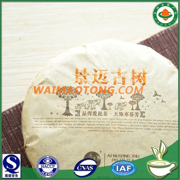 Organic Jingmai Old Puerh tea cake 357g raw Puerh old cake tea detox sliming best and fast