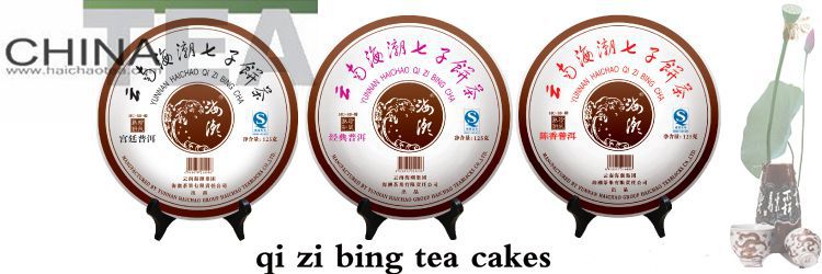 Best Popular Yunnan Puer Tea Slimming Healthy Longevity Tea