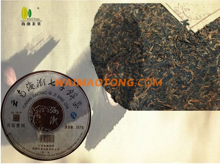 Best Popular Yunnan Puer Tea Slimming Healthy Longevity Tea