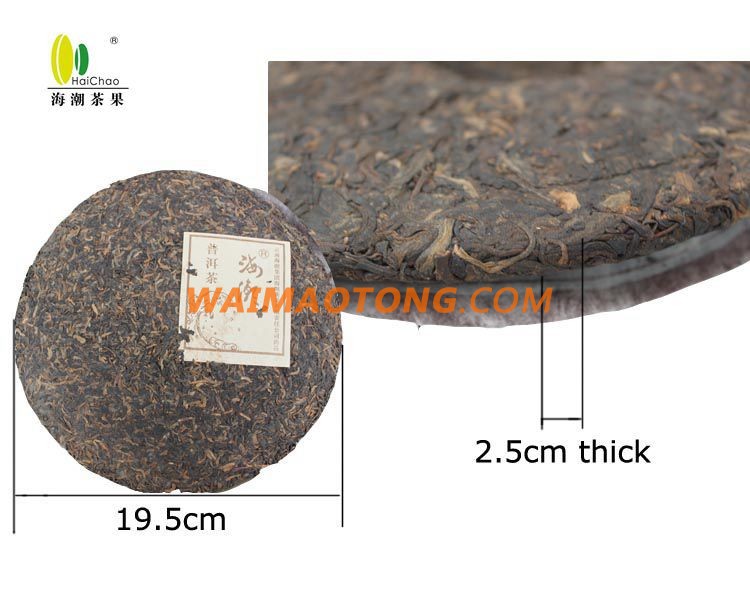 Best Popular Yunnan Puer Tea Slimming Healthy Longevity Tea