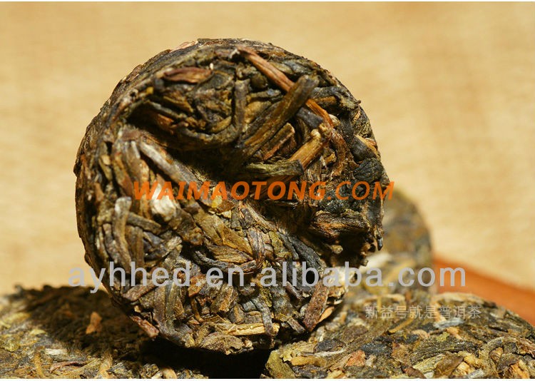 Yunnan Old tea Tree Raw Mini Puer Tea