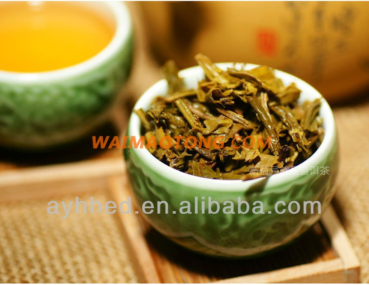 Yunnan Old tea Tree Raw Mini Puer Tea