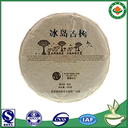 Natural Health Benefit yue guang bai White Tea for Famous Fuding