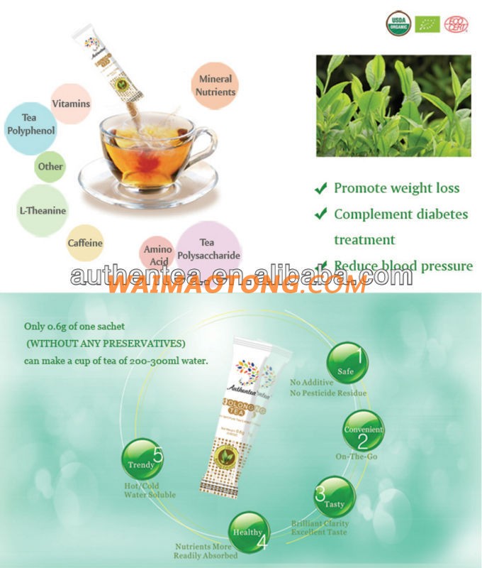 Pure Health Hight Quality Instant Yellow Tea