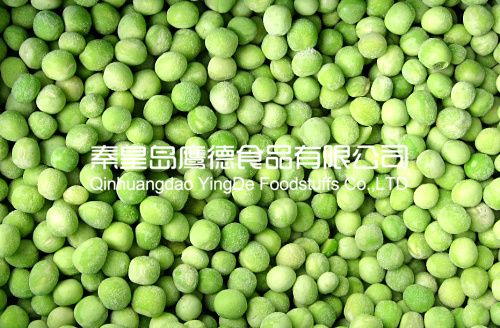 IQF Green Pea