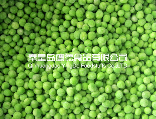 IQF Green Pea