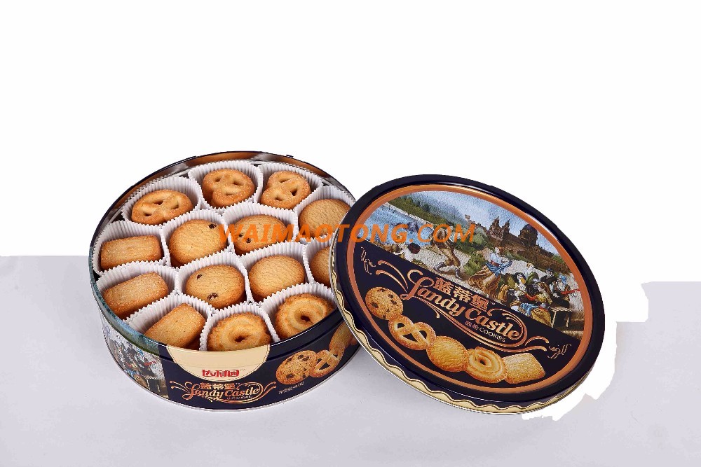 Daliyuan 488g Danish Butter cookies with Tin Box Packing for Snacks