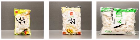 Rice cake (Korean Rice Soup)