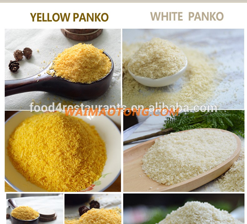 Japanese halal panko bread crumb