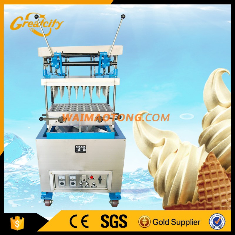 Professional ice cream cone maker pizza cone machine 220v