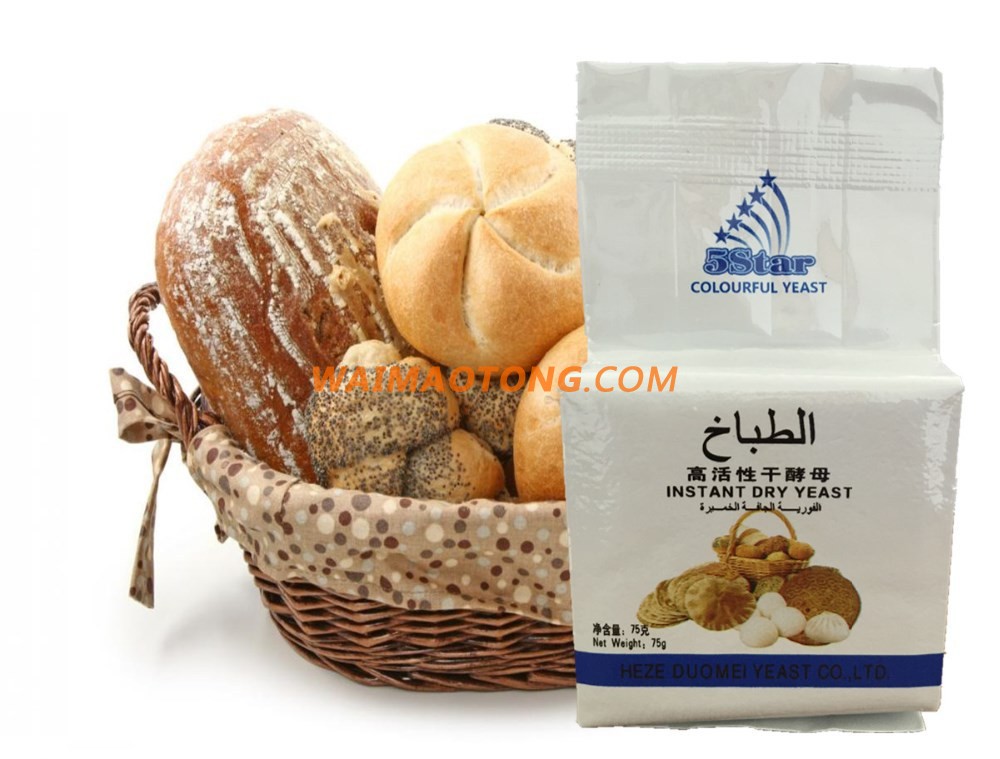 yeast bread price