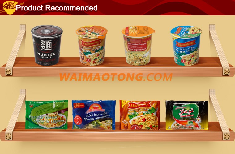 Wholesale 2-3 Minute Vietnam Indomie Korean Instant Noodle