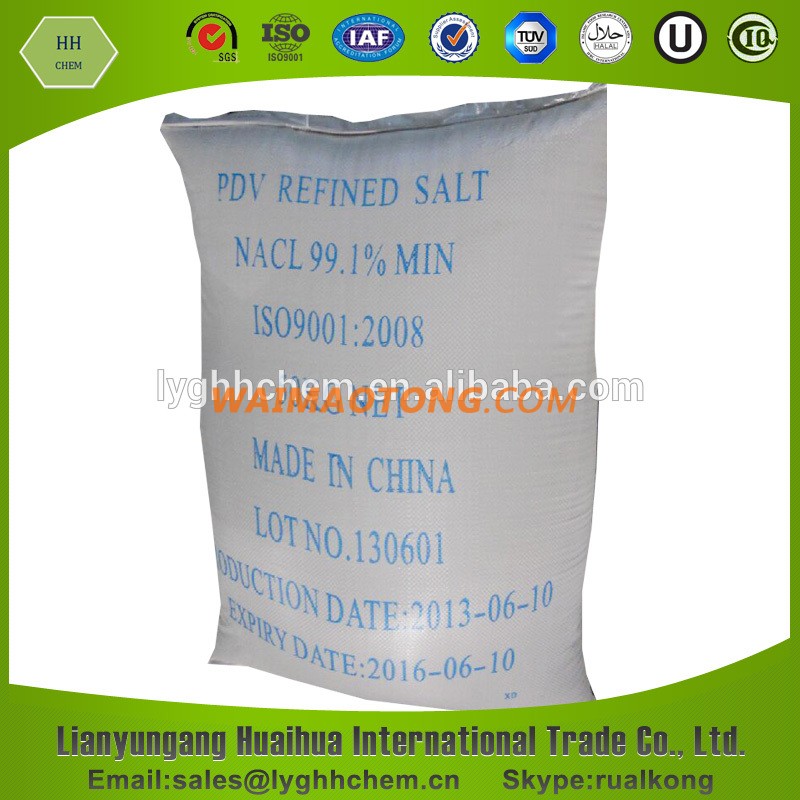 Pure Dried Vacuum Salt (Food Grade)