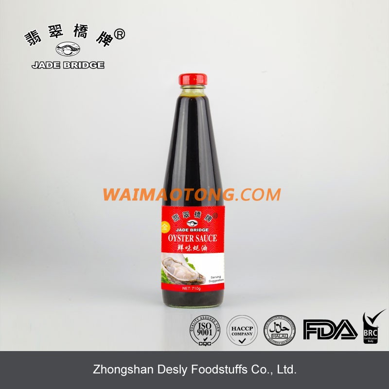 High Quality Oyster Sauce for slimming world chicken