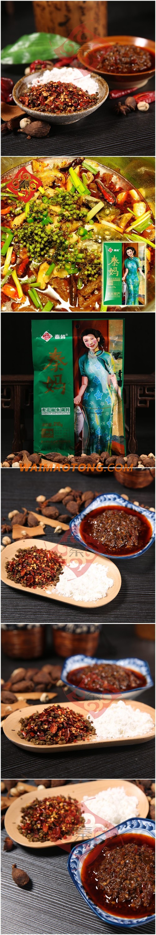 High valued spicy fish sauce in Qinma Manufacture