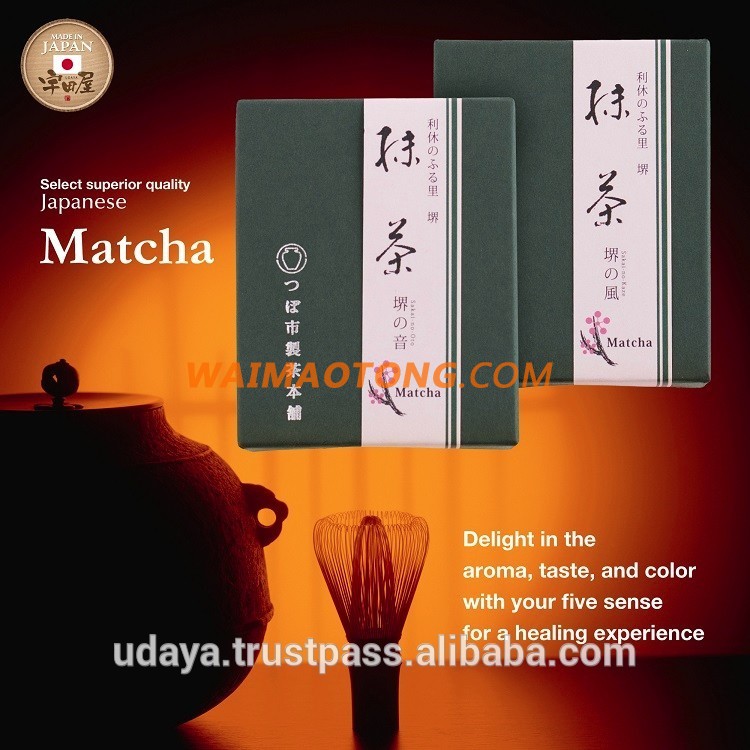 Japanese Superior Quality Matcha Green Tea