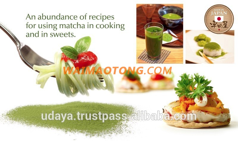 Japanese Superior Quality Matcha Green Tea