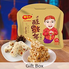 New products 138g hot healthy Chinese peanut snacks