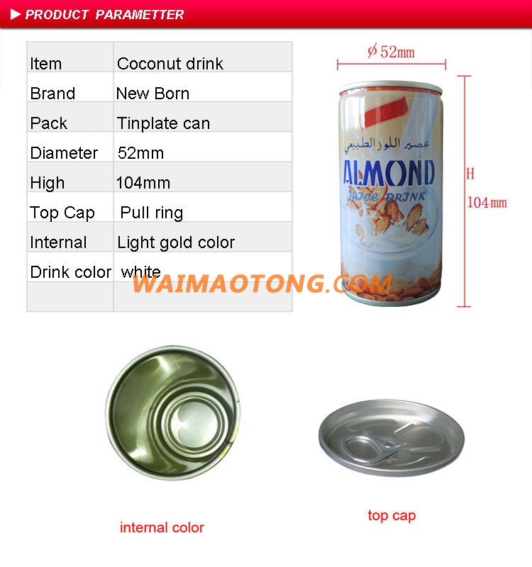 high quality grinding almond juice drink 180ml