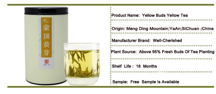 High Quality Flat Mellow Sweet Huang Ya Green Tea