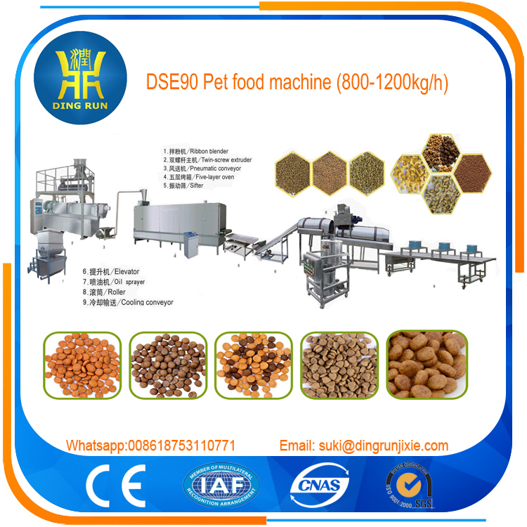 poultry feed production line animal food machine