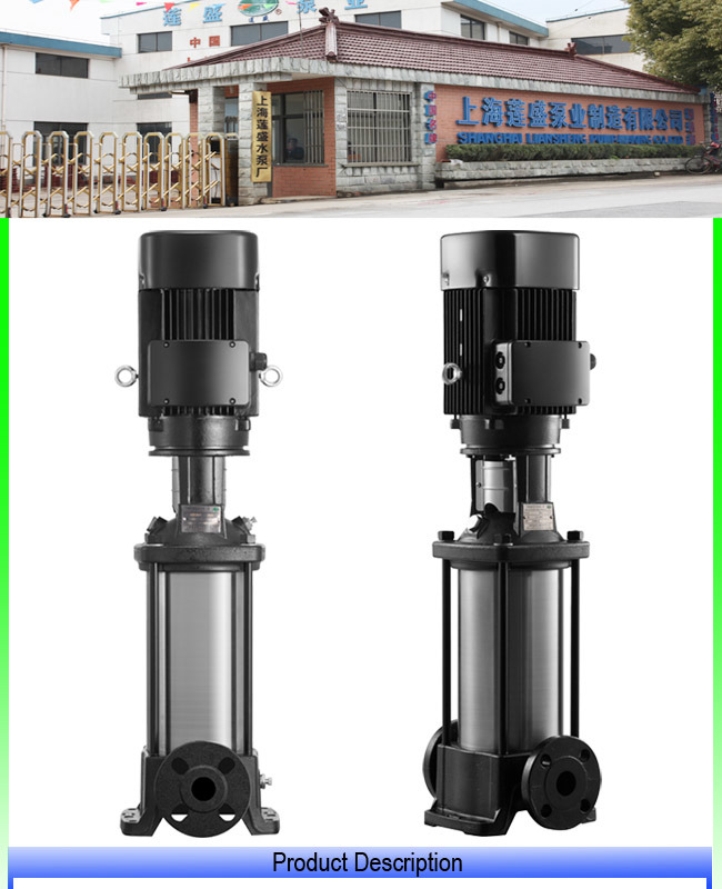 Water Treatment System Booster Pump