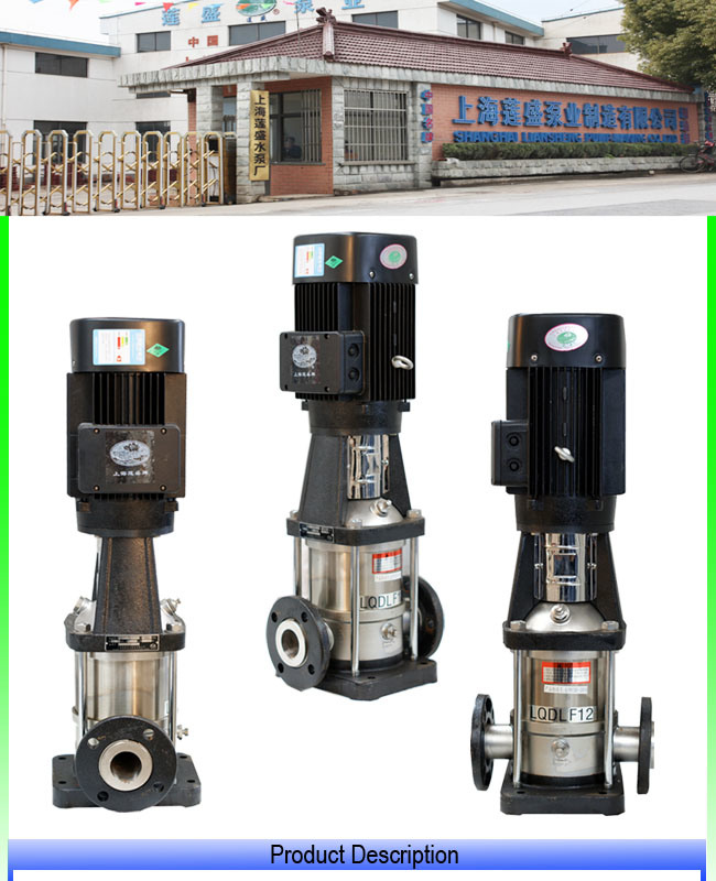 Stainless Steel Multistage Centrifugal Pumps