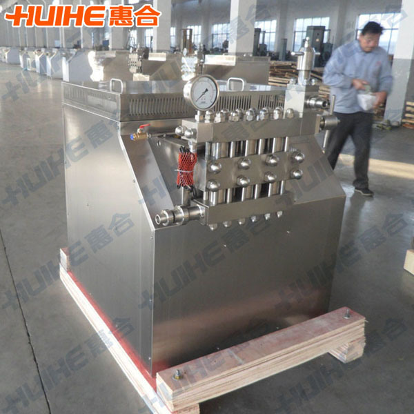 Stainless Steel Juice Homogenizing (Machine)