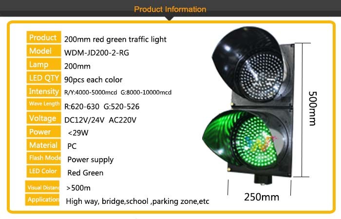 High Quality PC Housing 200mm Epistar LED Traffic Signal Light